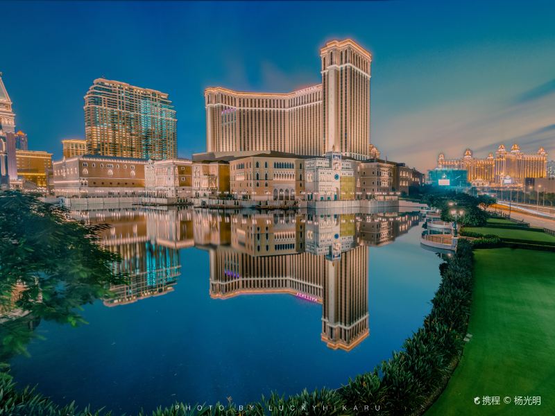 The Venetian Macao