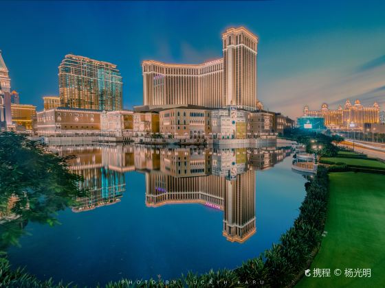 The Venetian Macao