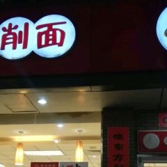 EASTWHEAT User Photo