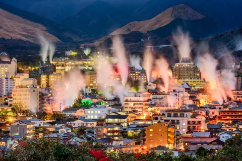 Beppu image