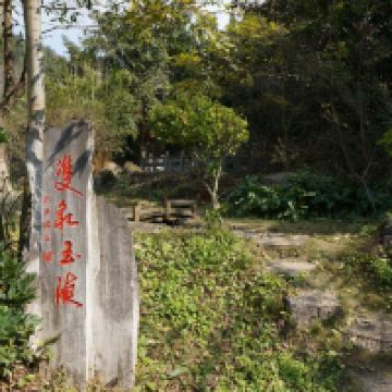 評論圖片 3