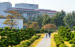 UN Memorial Cemetery in Korea