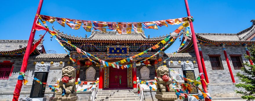 Baotou Temple