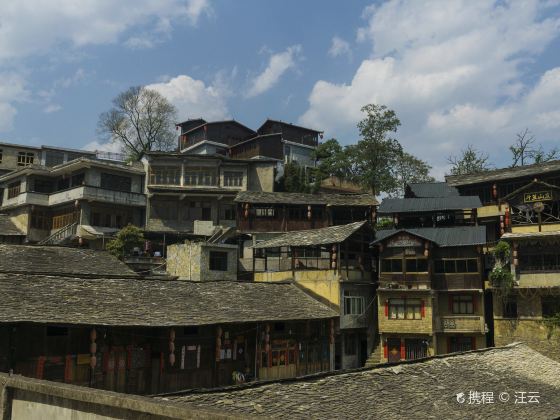 Zhenshan Village