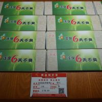 評論圖片 9