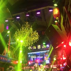 Shuipo Liangshan Bar User Photo