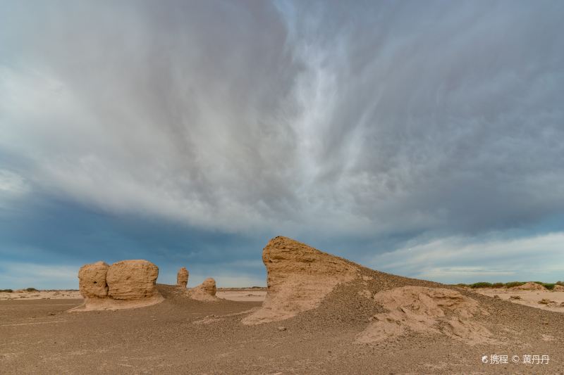 Ejin Greentown Ruins