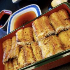 Yoshizuka Unagi User Photo