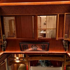 HUI CAI GU LI 여행 사진