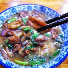FU XING MIAN WANG User Photo