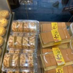 Shengma Cake (shengtaosha) 여행 사진