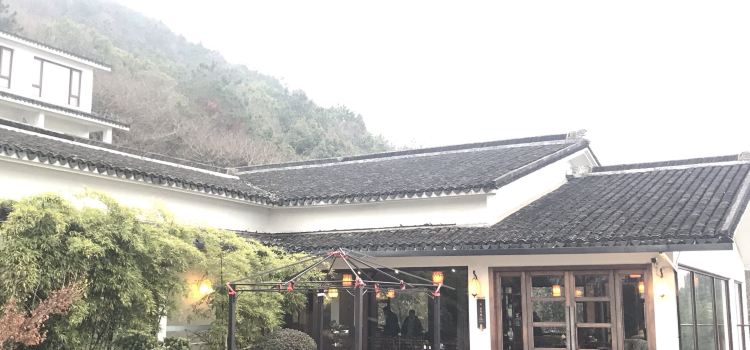 Huguangshanju Restaurant
