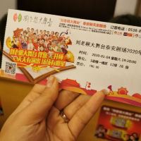 評論圖片 2