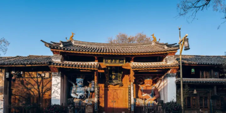 沙溪興教寺