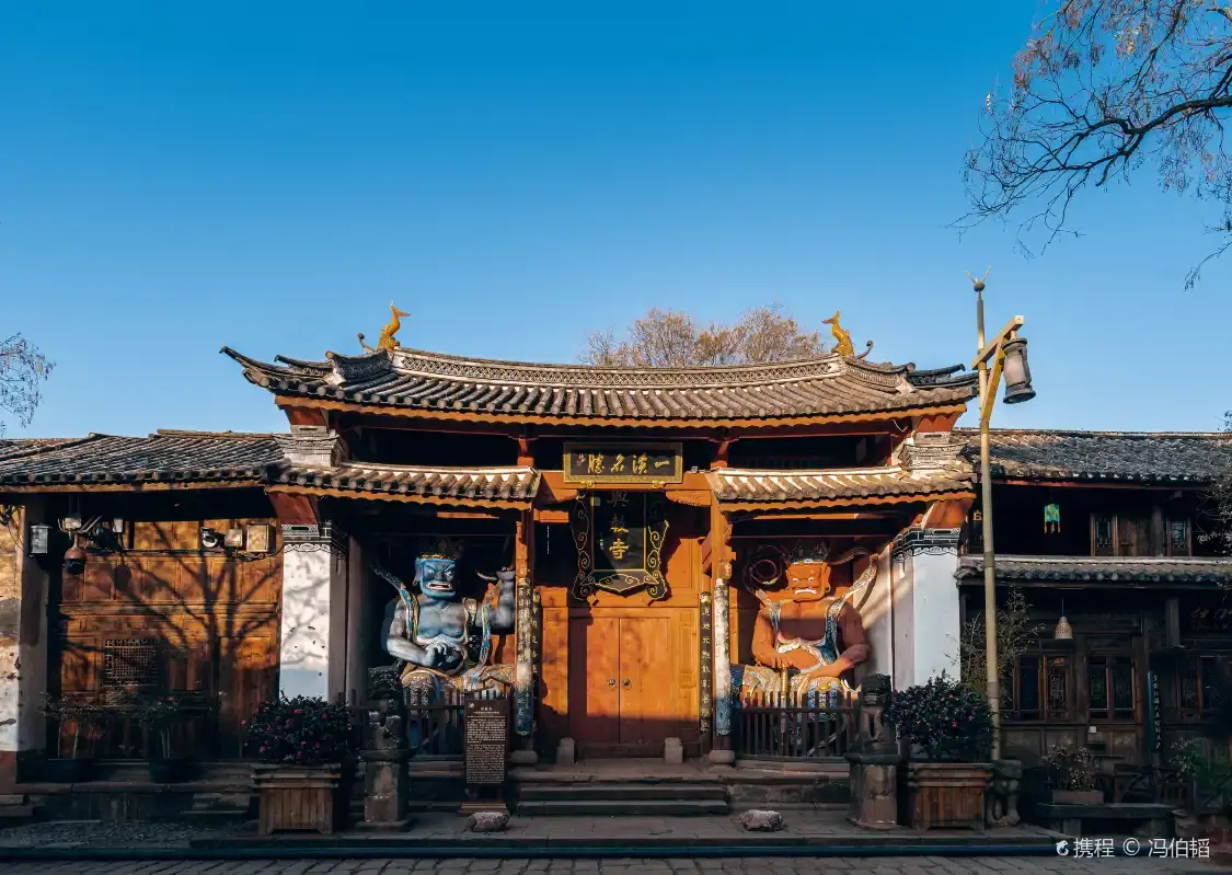 Hotels near Shaxixingjiao Temple