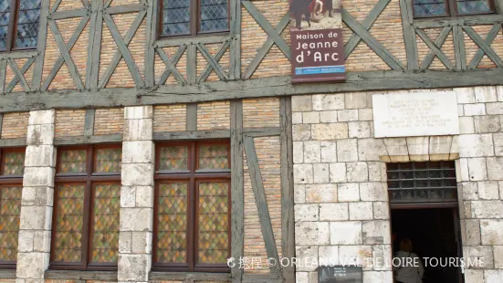 Maison de Jeanne d'Arc