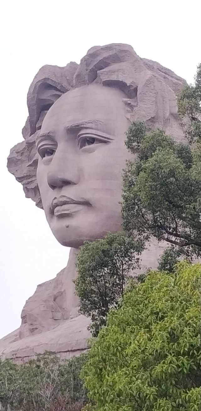 쥐쯔저우(귤자주)