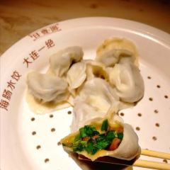 Ri Feng Yuan User Photo