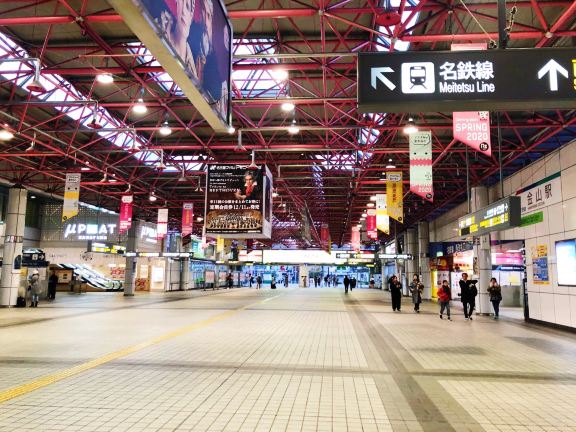 Kanayama Station
