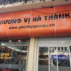 Pho 10 Ly Quoc Su(Co So 1) User Photo