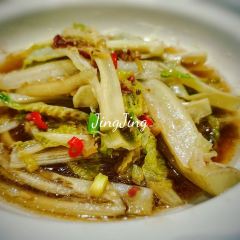 上海宝龙丽笙酒店·申阁中餐厅 User Photo