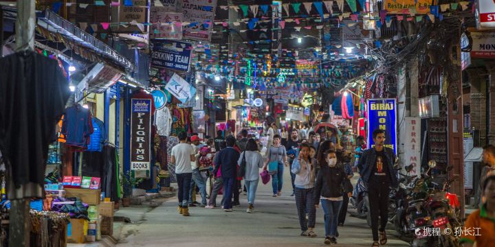 Thamel