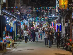 Thamel