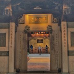 星巴克(泉州晋江五店市分店) ảnh của người dùng
