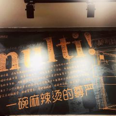 Malazhuti (tianhongshangchangfurong) User Photo