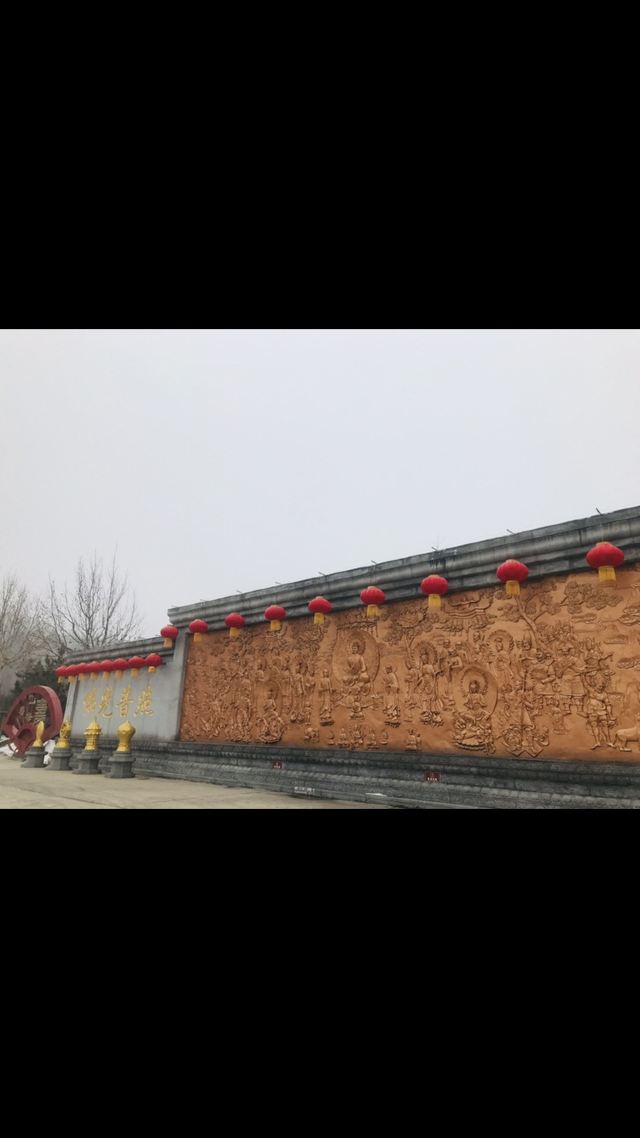 난산 관광지