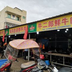 仙沟农贸市场 User Photo