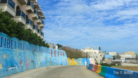 Penghu