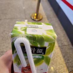 MAI DANG LAO DAN GU ZHUANG XIN HUO CHE ZHAN CAN TING User Photo