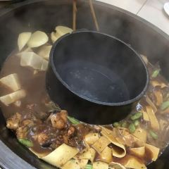东北鱼府双锅炖 User Photo