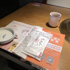 Ming Dong Wang Fei Jia·Tan Huo He Niu Kao Rou(Ri Yue Guang Zhong Xin Guang Chang Dian) User Photo