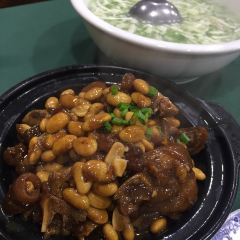 Chung Moi User Photo