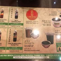 Koong Woh Tong(Petaling Street No. 23A) User Photo