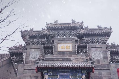 三春驴肉火烧(永华店)