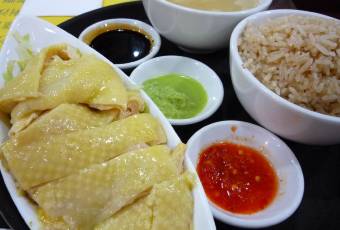 Old Airport Road Food Centre user photo