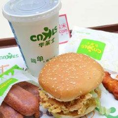 华莱士·全鸡汉堡(新丰店) User Photo