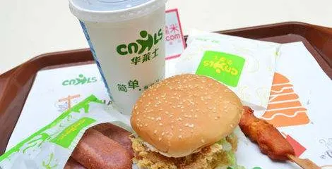 華萊士(上高四中店)