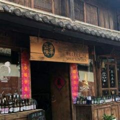 SI YUE CHU FANG User Photo
