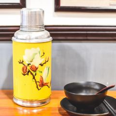 YU BAO WANG MIN NAN CHA LOU 여행 사진