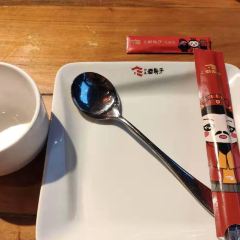 XU XIANG LI LAO FANG ZI ảnh của người dùng