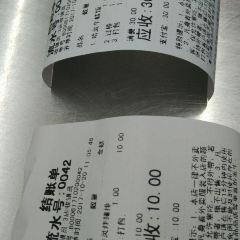 Haling Noodle House (guangxibeiludian) User Photo