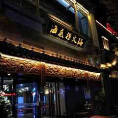 HAI DE LAO DAO HE GU JIE DIAN 여행 사진