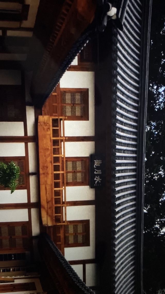 Bongeunsa Temple