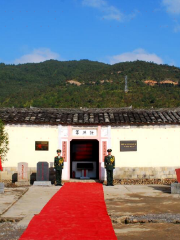 Qingliuxian Museum