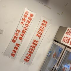 LAOJIEXIAONIU User Photo