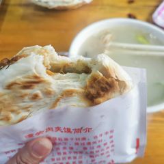 老潼关刘超肉夹馍(和平路南段店) User Photo